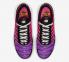 Nike Air Max Plus Dusk Vivid Purple Hyper Pink Noir DZ3670-500