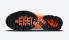 Nike Air Max Plus Førstegangsbrug Beige Orange Brun DB0681-200