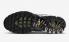 나이키 에어맥스 플러스 플랫 퓨터 화이트 포톤 더스트 블랙 DV7665-002,신발,운동화를