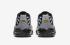 Nike Air Max Plus GS 黑色深紅灰 DD3229-002