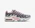Nike Air Max Plus GS 金屬銀色煙灰色白色粉紅色 CD0609-008