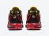 Nike Air Max Plus Gradient Biały Czarny Habanero Czerwony Żółty CZ9270-001