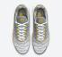 Nike Air Max Plus Серый Желтый Белый Черный Туфли DD7111-001