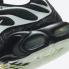 Sepatu Nike Air Max Plus Halloween Black Limelight DD4004-001
