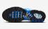 나이키 에어맥스 플러스 OG 올드 로얄 블랙 대표팀 로얄 아이스 블루 DZ3531-400, 신발, 운동화를