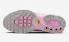 Nike Air Max Plus Pink Rise Summit สีขาวสีเทาหมอก HF0107-100