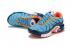 Nike Air Max Plus Кроссовки Молодежные GS Кроссовки для начальной школы Синий Оранжевый CQ9893-600
