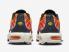 Nike Air Max Plus Sherbert Off-Noir Magma Naranja Medio Rosa Suave FB8478-001