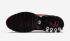 나이키 에어맥스 플러스 선버스트 하바네로 레드 유니버시티 골드 블랙 CK9393-600,신발,운동화를