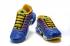 buty do biegania Nike Air Max Plus TN niebiesko-fioletowo-żółte BQ4629-004