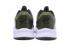 Nike Air Max Plus TN II 2 Army green black Men Running Shoes