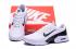 мужские кроссовки Nike Air Max Plus TN II 2 White Black