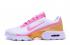 Nike Air Max Plus TN II 2 白色粉紅金男士跑步鞋