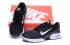 Nike Air Max Plus TN II 2 черные белые мужские кроссовки