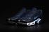 Nike Air Max Plus TN KPU Tuned 男士運動鞋跑步運動鞋海軍藍黑色白色