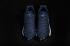 Nike Air Max Plus TN KPU Tuned 男士運動鞋跑步運動鞋海軍藍黑色白色