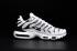 Nike Air Max Plus TN KPU Tuned Мужские кроссовки Кроссовки для бега Белый Черный