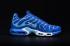 Nike Air Max Plus TN KPU Tuned Heren Sneakers Hardloopschoenen blauw