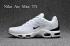 Nike Air Max Plus TN KPU 白色黑色男士運動鞋跑步鞋 604133-030