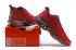 Nike Air Max Plus TN 男子跑步鞋中式紅