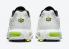 Nike Air Max Plus TN Nerf Summit 白色黑色 Volt 橙色 DQ4696-100
