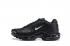 Nike Air Max Plus TN Prm hardloopschoenen 815994-001 zwart wit