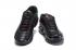 běžecké boty Nike Air Max Plus TN Prm 815994-102 Black Red