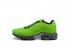 Кроссовки Nike Air Max Plus TN Prm 815994-700 Зеленый