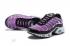 кроссовки Nike Air Max Plus TN Purple Grey Black Jade Sportswear 852630-046