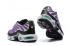 Giày chạy bộ thể thao Nike Air Max Plus TN Tím Xám Đen Ngọc 852630-046