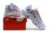 Sepatu Lari Nike Air Max Plus TN QS 903827-006 Putih