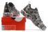Pantofi de alergare Nike Air Max Plus TN Unisex XW Maro deschis Negru 852630