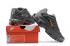 кроссовки Nike Air Max Plus TN Toggle Lacing серо-красные CQ6359-002