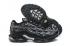 ナイキ エア マックス プラス TN チューンド 1 ブラック シルバー グレー ランニング シューズ CZ7552-038 、靴、スニーカー