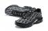Nike Air Max Plus TN Tuned 1 黑色銀灰色跑鞋 CZ7552-038
