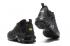Nike Air Max Plus TN Ultra Black Knight running shoes 898015-002