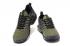 Nike Air Max Plus TN Ultra 跑步鞋男款迷彩綠黑色