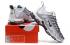 Nike Air Max Plus TN Ultra 跑步鞋 男款 灰色 黑色 白色