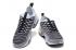 Nike Air Max Plus TN Ultra Hardloopschoenen Heren Grijs Zwart Wit