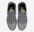Nike Air Max Plus Toggle Grey Reflekterende Sort FD0670-002