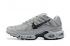 Nike Air Max Plus 狼灰色黑色運動鞋跑步鞋 CU3454-002
