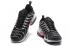Nike Air Max TN Zwart Zilver Unisex Hardloopschoenen 898015-421
