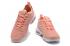 Nike Air Max TN Orange Femmes Chaussures de Course 898014-800