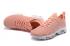 Nike Air Max TN Orange Mulheres Tênis de corrida 898014-800