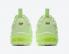 Nike Air VaporMax Plus Barely Volt 綠色小白鞋 DJ3023-700