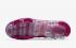 Nike Air VaporMax Plus Berry Cosmic 紫紅色白色仙人掌花 DC1850-600