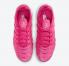 Nike Air VaporMax Plus Hot Pink White Running Shoes DJ3023-600