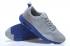 Nike Air Max Tavas SE Men Running Shoes Light Grey Green 705149