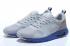 Nike Air Max Tavas SE Men Running Shoes Light Grey Green 705149