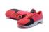 全新 Nike Air Max Zero QS 玫瑰紅跑步女鞋 857661-800